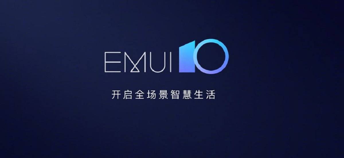 emui-10-une.jpg