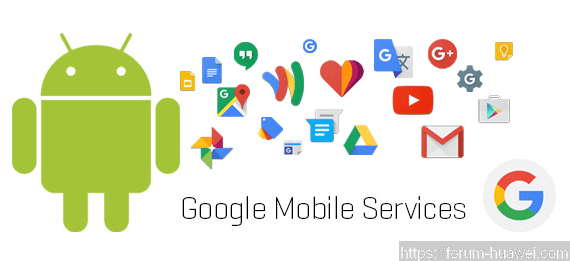 google-mobile-service-logo.png