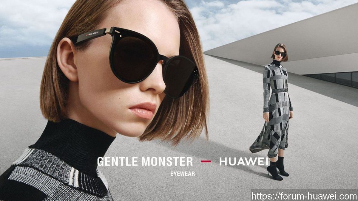 huawe-x-gentle-monster-eyewear-prezzo-italia-00.jpg