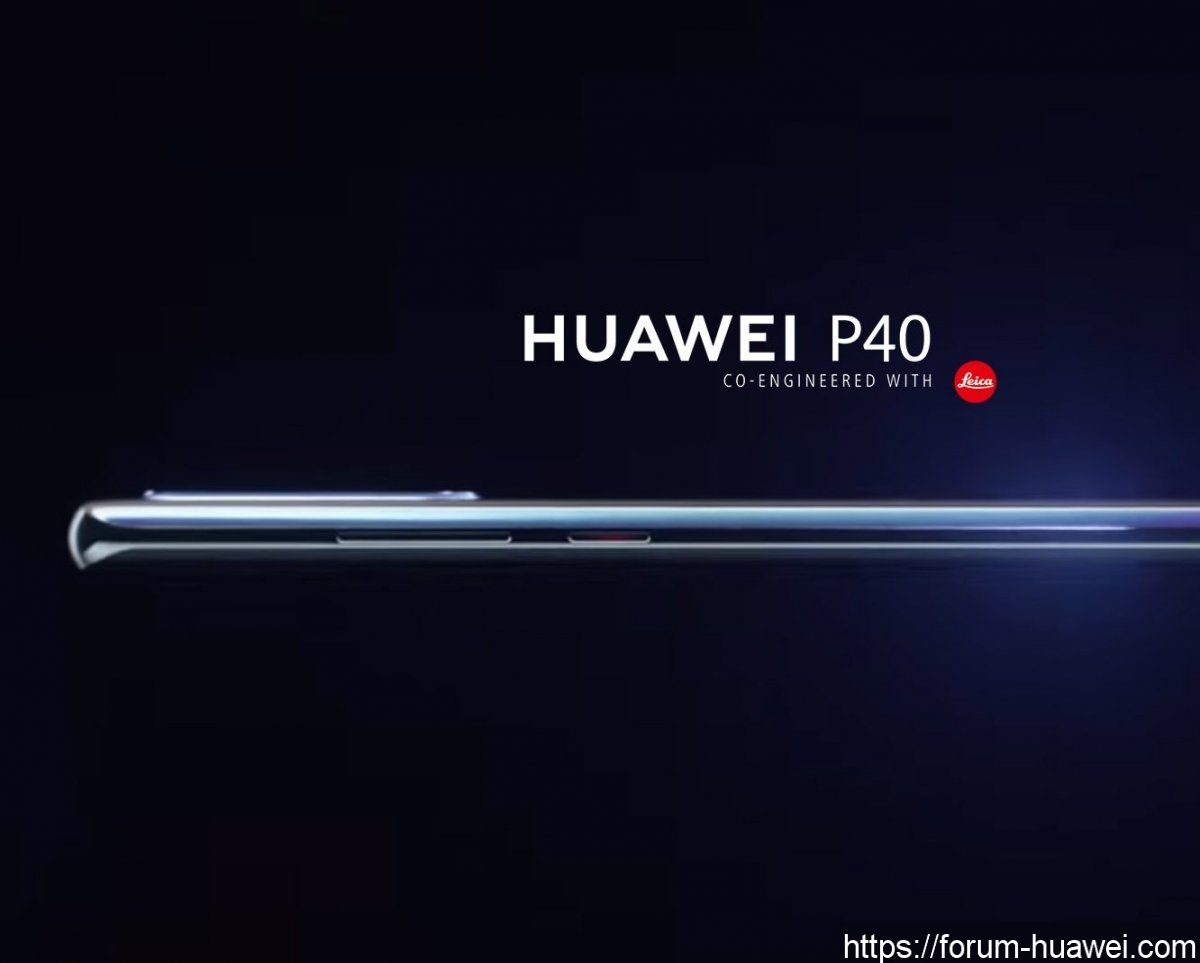 Huawei_P40_Die_ersten_Leaks.jpg