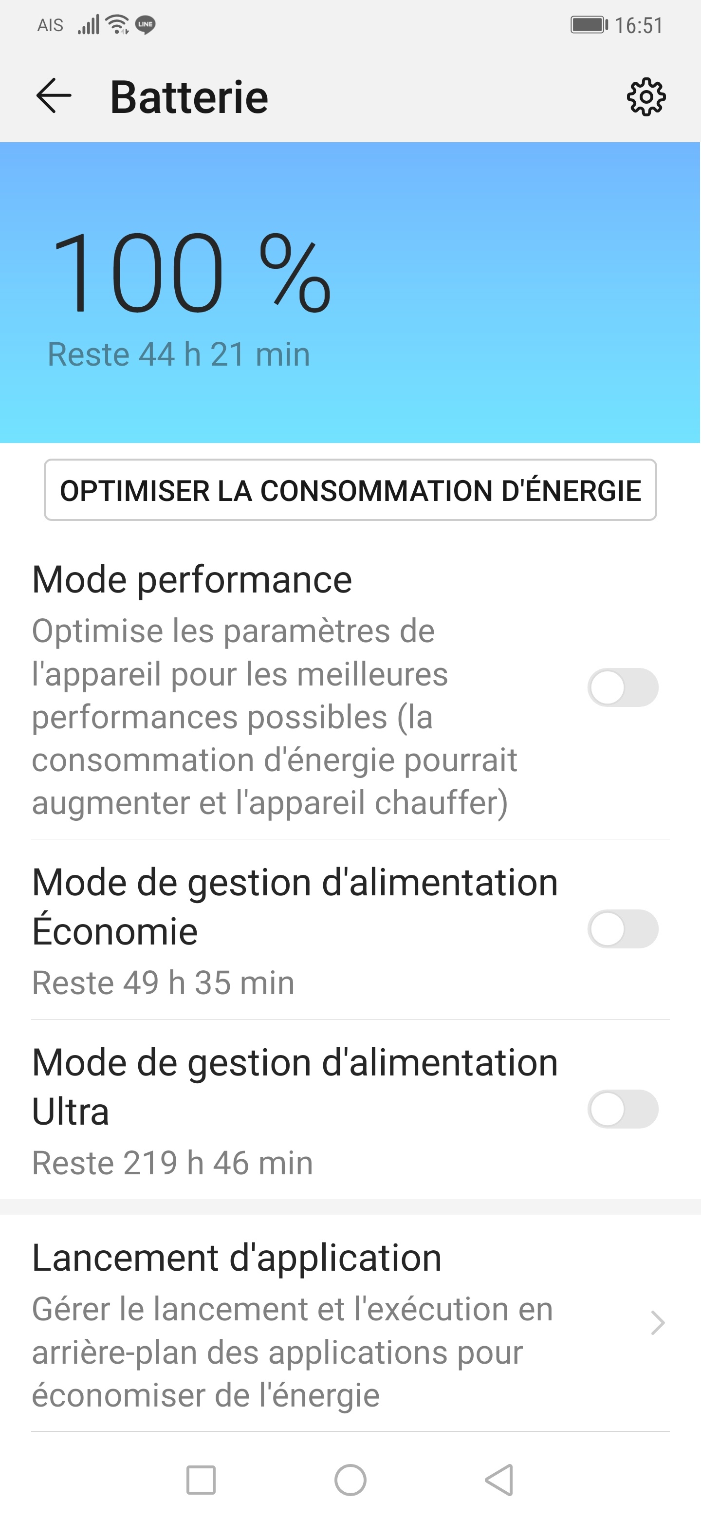 Screenshot_20181122_165126_com.huawei.systemmanager.jpg