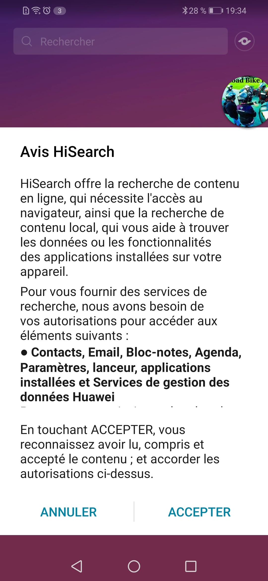 Screenshot_20190401_193409_com.huawei.search.jpg