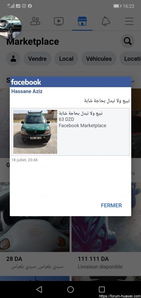 Screenshot_20200809-162203.jpg