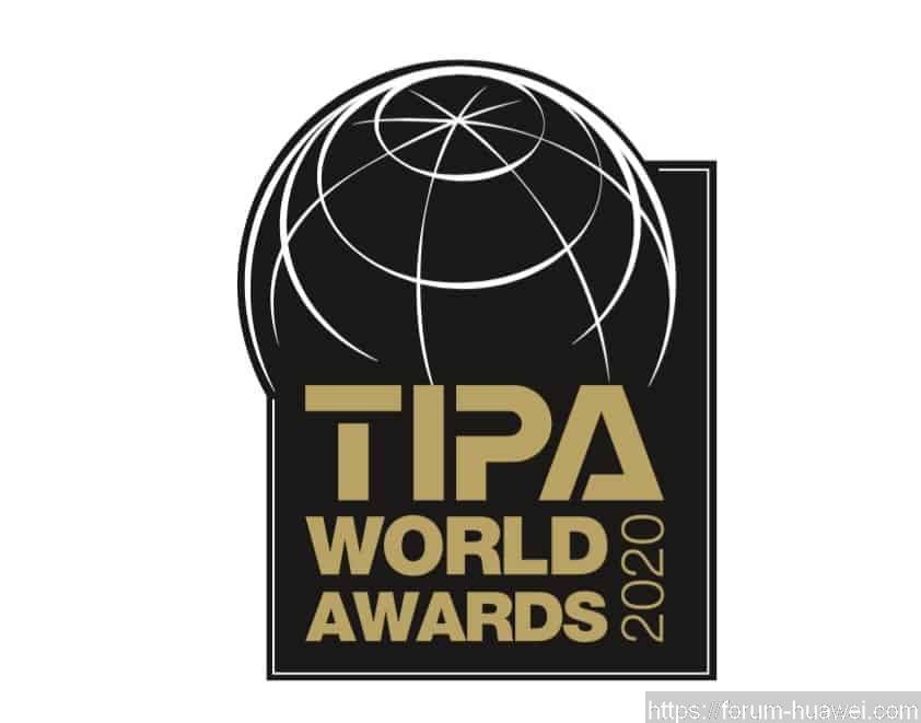 TIPA_2020_Logo.jpeg